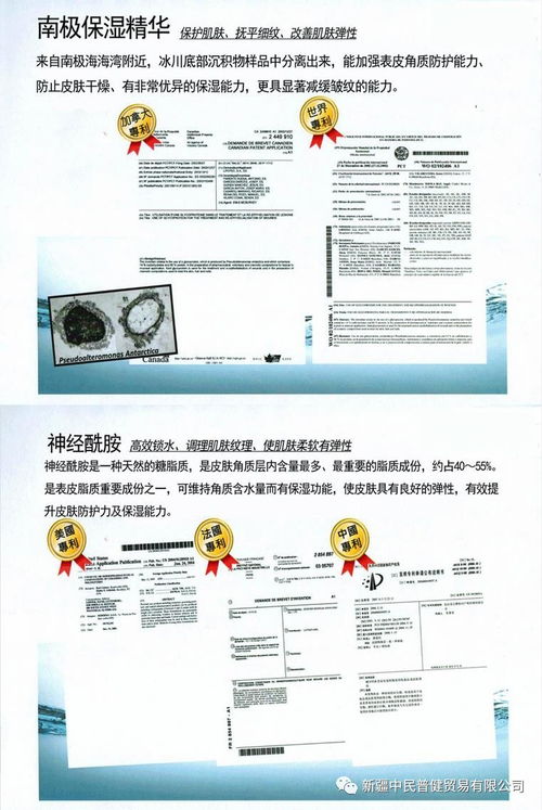 消费创客网携手外汇110网 创新产品上线，赋能用户投资消费新体验