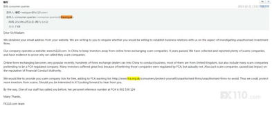 克隆公司作恶多端，FX110力促英国FCA整肃行业流毒——外汇咨询行业的正义枷锁